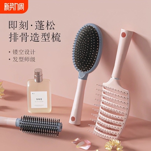 气垫梳按摩梳女士专用长发头发卷发神器家用静电蓬松梳头气囊梳子