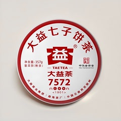 大益普洱茶7572标杆熟茶