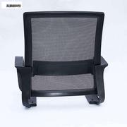 椅子配件靠背扶手转椅电脑椅子网椅办公椅配件塑料背网背扶手更换