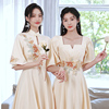 中式伴娘服女2024春夏，姐妹装平时可穿小个子礼服旗袍伴娘团裙