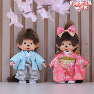 Monchhichi萌趣趣送女孩日式和服樱花夏装蝴蝶结女孩毛绒公仔娃娃