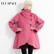 yuespace双面羊绒大衣毛呢，外套女立领中长款宽松不对称单排扣秋冬