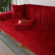 喜庆 婚庆大红沙发垫布艺坐垫真皮防滑加厚毛绒沙发套时尚沙发罩