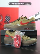 Nike耐克Air Max1×CLOT陈冠希死亡之吻男女休闲跑步鞋DD1870-200