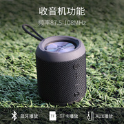 朗琴M350蓝牙音箱重低音炮大音量移动便携式迷你小音响家用户外通