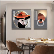 餐厅挂画现代简约饭厅装饰画组合镶钻晶瓷画创意餐桌墙面轻奢