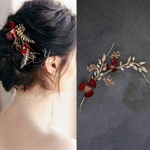 森系流苏新娘结婚红色花朵，蔓藤金叶发饰，中式敬酒服礼服配饰品