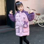 女童冬装外套2023洋气大童棉衣加绒加厚儿童装羽绒棉袄库洛米
