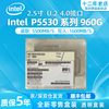intel英特尔p5530系列960gu.2接口企业级固态硬盘ssd