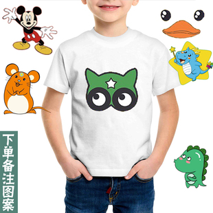 纯棉儿童文化衫幼儿园园服半袖t恤校服定制来图定制可印照片