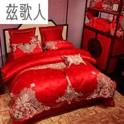 结婚四件套全棉婚庆大红色床品被套，刺绣新婚十件套件床上用0817v
