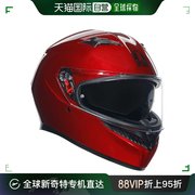 日本直邮日本直邮 AGV K3红色 全盔 四季舒适通风透气 XS