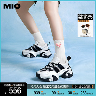 MIO米奥拼色厚底时尚休闲鞋潮酷个性舒适显高老爹鞋百搭女鞋