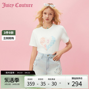 Juicy Couture橘滋2024心语心愿爱心贴布刺绣女式牛仔短裤