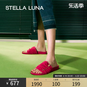 STELLA LUNA女鞋春夏外穿拖鞋反绒金属圆头露趾平底拖鞋凉拖