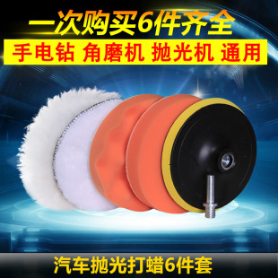 柔软韧性好 不伤车漆