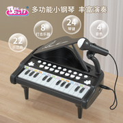 宝丽/Baoli 儿童小钢琴玩具宝宝音乐早教电子琴带麦克风女孩礼物
