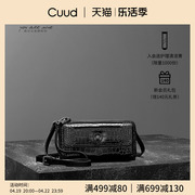 cuud手包女2021时尚手拿手腕，包女斜挎真皮鳄鱼纹钱包