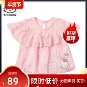 Hello Kitty童装女儿童蕾丝短袖凯蒂猫kt圆领上衣可爱公主T恤