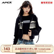 APEA美式复古撞色条纹长袖上衣秋冬设计感小众针织开衫外套J