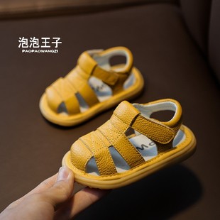 夏季真皮宝宝凉鞋，男0-1-3岁女婴幼儿软底，学步鞋包头透气凉鞋