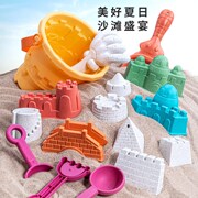 儿童沙滩玩具车套装宝宝铲子海边挖沙玩麦秆工具铲子和桶沙漏沙池
