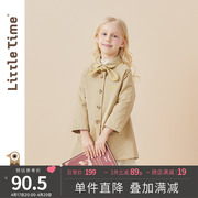 littletime童装女童外套春秋2023简约卡其秋冬儿童中长款风衣