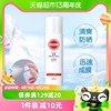 suncut高丝suncut防晒spf50+透明喷雾清爽防晒(无香型)高丝90g