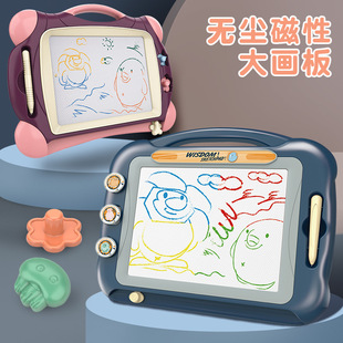 儿童超大画画板磁性手写字板1-3岁5岁宝宝涂鸦彩色绘画板男孩女孩