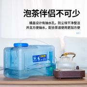 户外水桶车载储水箱纯净水桶矿泉水家用储水蓄水塑料桶带盖子带龙