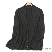 SUCHU素雏 宽松慵懒 100%羊绒衫秋季高端针织开衫V领卷边外套