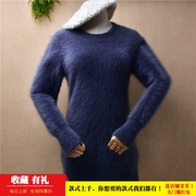 爱客冬季中长款加厚ins长毛，貂绒灰蓝色圆领修身显瘦小码套头毛衣