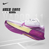 Nike/耐克网球鞋女子专业运动鞋Air Zoom Vapor 11 DR6965