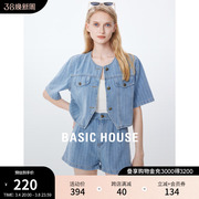 Basic House/百家好牛仔短袖外套女2024夏季宽松牛仔短裤套装