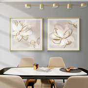 美轻奢抽象花卉餐厅装饰画卧室约壁画法式客厅沙发墙挂画