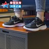 Nike耐克女鞋2024夏季赤足网面透气减震运动跑步鞋DD9283-001