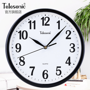 telesonic天王星石英钟现代简约钟表卧室挂钟创意，钟客厅(钟客厅)时钟跳秒