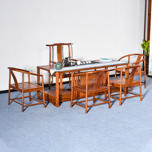 红木花梨木茶桌椅组合新中式刺猬紫檀实木客厅功夫茶艺桌茶几茶台