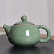 青瓷哥窑功夫茶具 陶瓷小号冰裂纹茶壶 开片家用过滤单壶泡茶