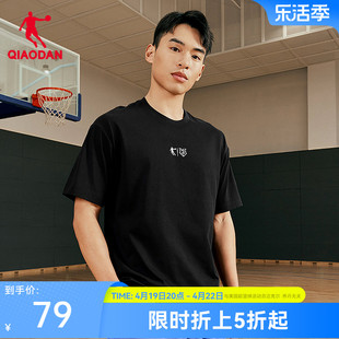 中国乔丹运动短袖，t恤衫男2024夏季篮球休闲宽松印花透气上衣