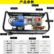 220v380香港黑猫家用型自吸高压，洗车机清洗机刷车泵洗车器便携