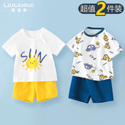 2件 儿童短袖分体夏季薄款套装宝宝夏装男童婴儿衣服短裤女童睡衣