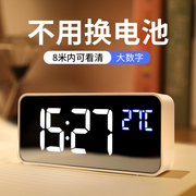 led数字摆放式电子闹钟摆件钟表表摆桌面显示电视柜时间台式时钟