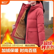 羽绒棉服女士2023秋冬洋气妈妈装冬季加绒保暖外套棉衣袄鹅绒