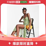 香港直邮潮奢topshop女士bralet绿色，花朵吊带连衣裙