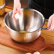 打蛋盆拌菜盆304不锈钢面盆和面钢盆加深带把手专用发面活面大