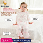 新夏季七分袖儿童睡袋宝宝男女睡袋婴幼儿用品儿童宝宝空调房睡衣