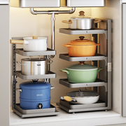 直供品厨房多层置物架家用多功能，整体橱柜下水槽锅具分层放锅架蔬
