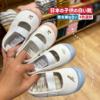 日本幼儿园宝宝室内鞋女童，男童帆布鞋儿童家居地板鞋鞋子小白鞋