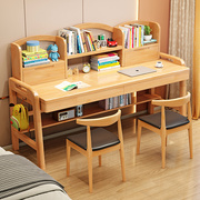 双人儿童书桌卧室实木可升降男孩学习桌子中学生家用简约写字书桌